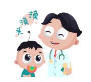 医学计量常识100个,医学计量知识大全