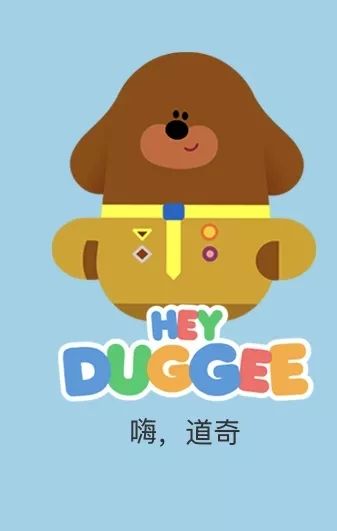 100个早教资源合集,儿童早教外教动画推荐