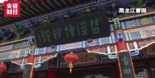 住建局对于违建的处理,最新中央严查违建别墅消息