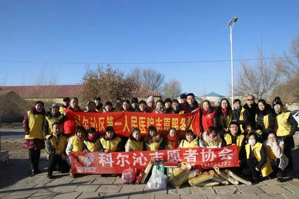 志愿服务我先行植树节,志愿服务我先行