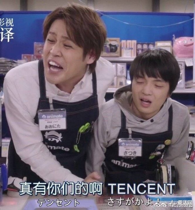 短路三分钟｜腾讯代理国行Switch实锤国内任豚该喜该忧？