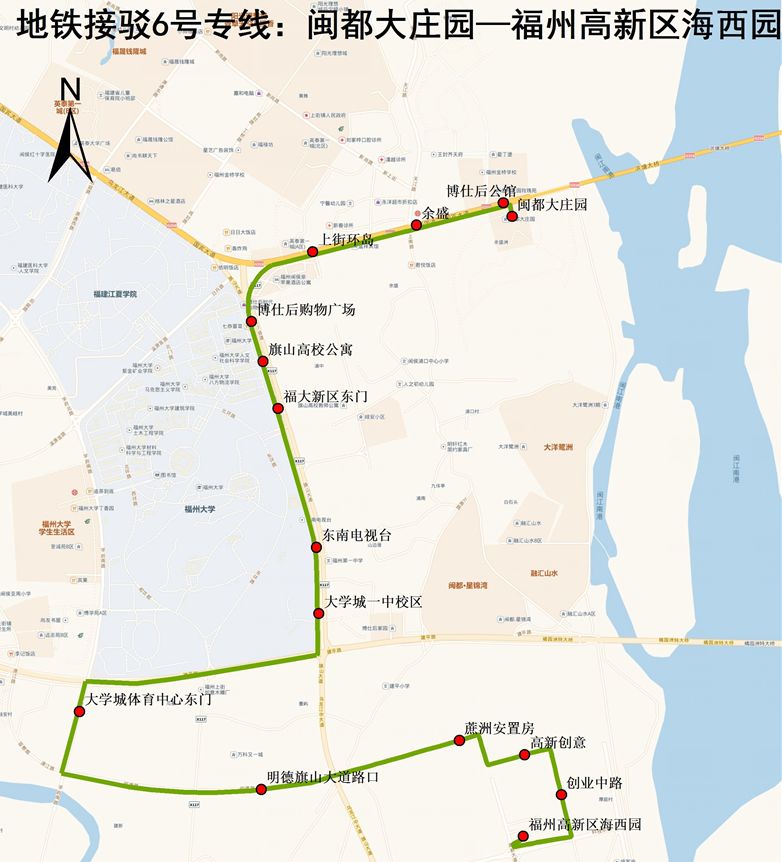 福州地铁2号线马尾线最新规划图,福州地铁6号线和2号线如何换乘