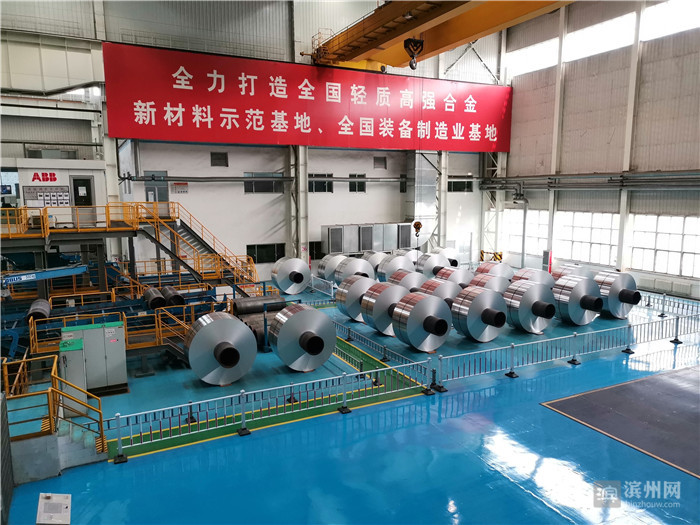 心潮澎湃!90后记者的滨州高端“铝”行