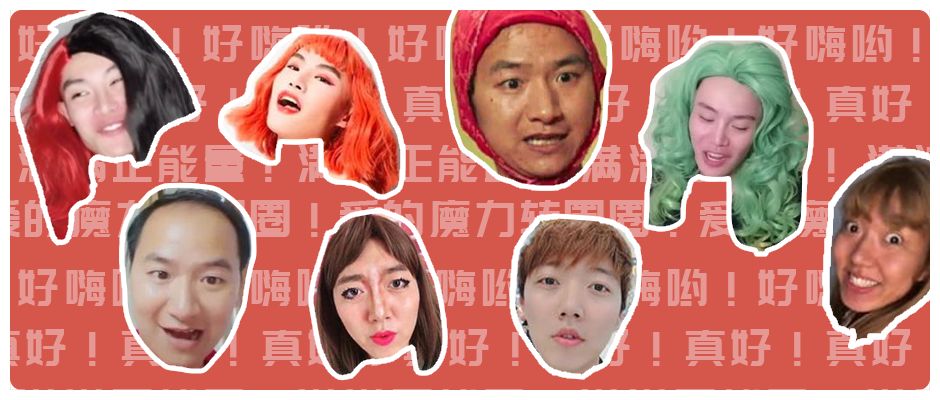 抖音靠恶搞出名的网红,抖音网红搞怪沙雕