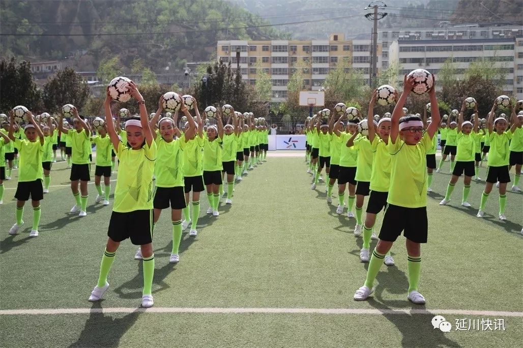 陕西省群众足球乙级联赛筹备会议,陕西省西安市足球乙级联赛时间表