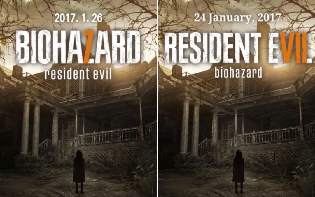 生化危机的鞋,生化危机系列鞋