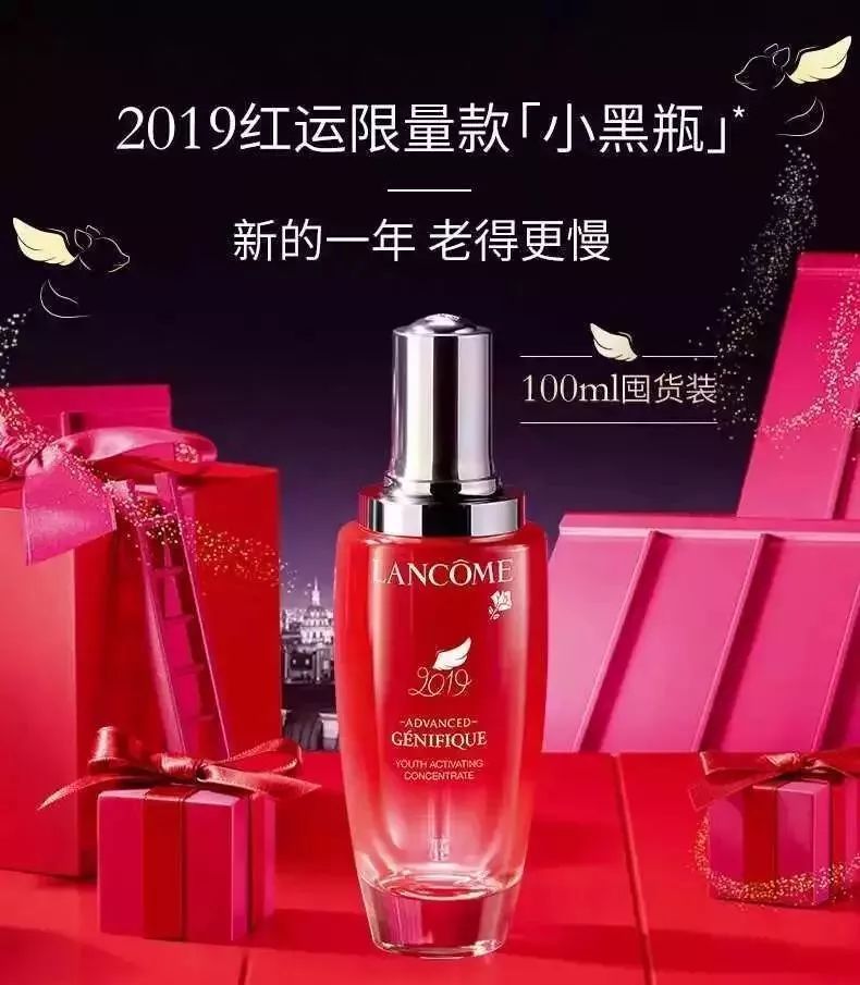 十堰哪个商场有折扣,十堰有海蓝之谜专柜吗