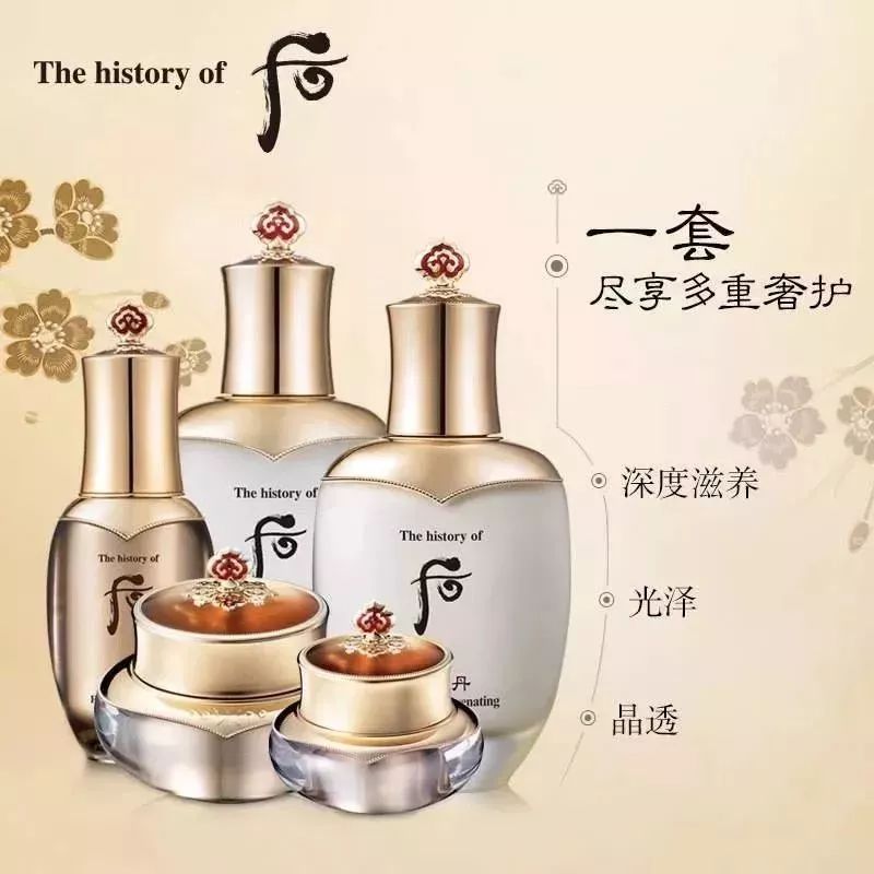 十堰哪个商场有折扣,十堰有海蓝之谜专柜吗