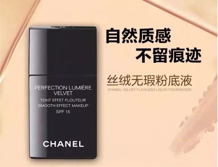 十堰这家商场疯狂折扣！海蓝之谜、迪奥、兰蔻……4.5折起！快抢！