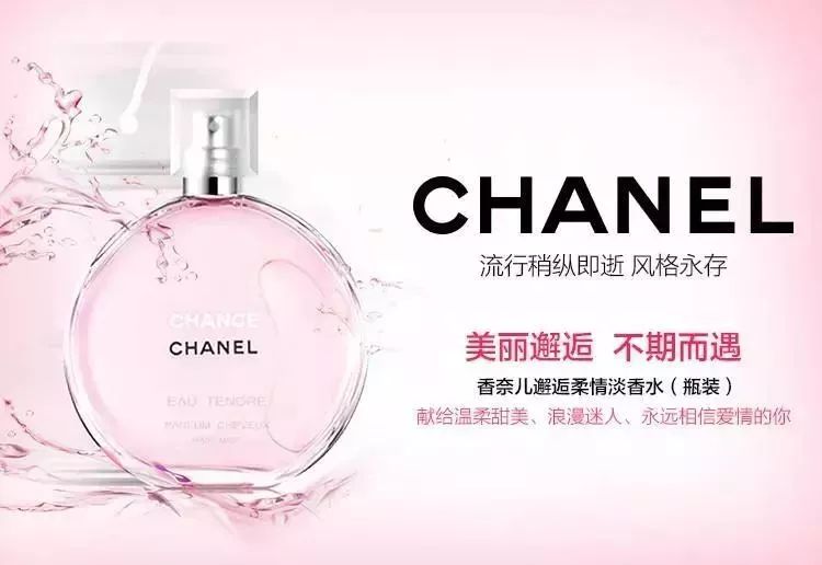 十堰哪个商场有折扣,十堰有海蓝之谜专柜吗