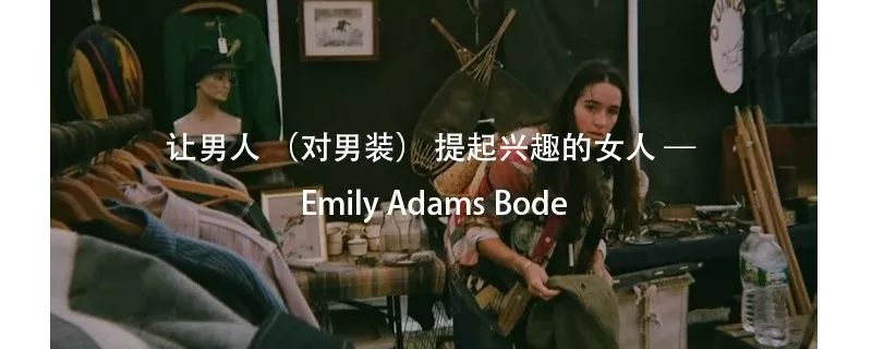 Champion的“C位”可能快要保不住了…