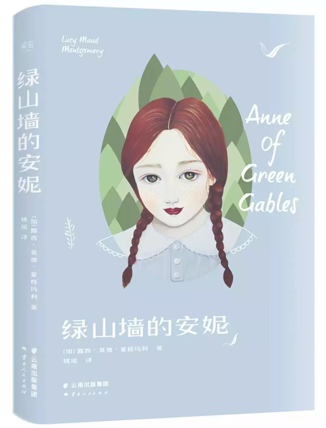 初中毕业前要读的20本书,初中毕业适合看什么书提升自己