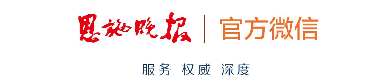 恩施国企有哪些,恩施有什么厂招聘