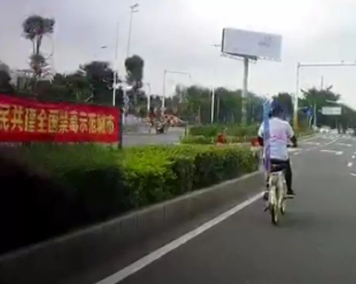 中山惊现“人体广告牌”,其中还有孕妇!什么情况?