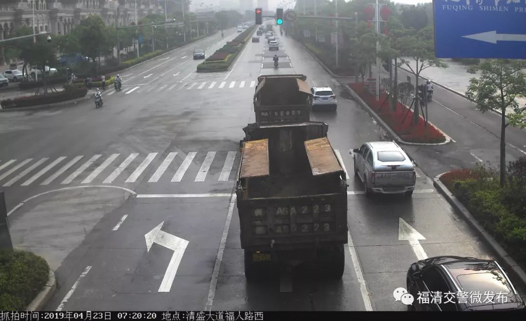 曝光!福清这些车辆闯禁行被拍!