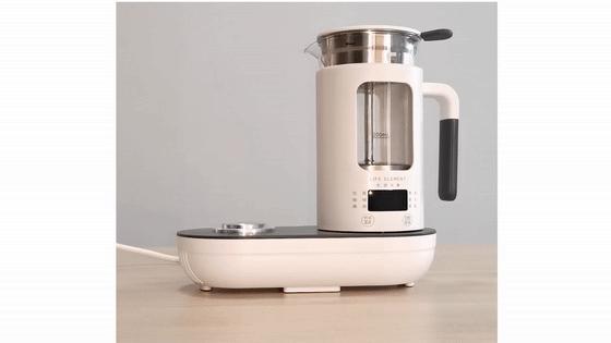 带制冷功能的热水壶,养生茶恒温壶