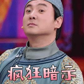 海拉尔omg,omg电商事件