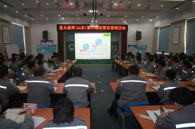 亚太森博广东纸业造纸辛苦吗,走进亚太森博了解造纸奥秘