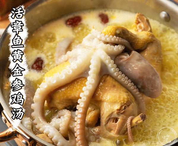 人均能吃到饱的海鲜,人均50能吃到全鱼宴吗