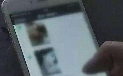 破获网络淫秽直播案,山东破获特大淫秽视频直播案件