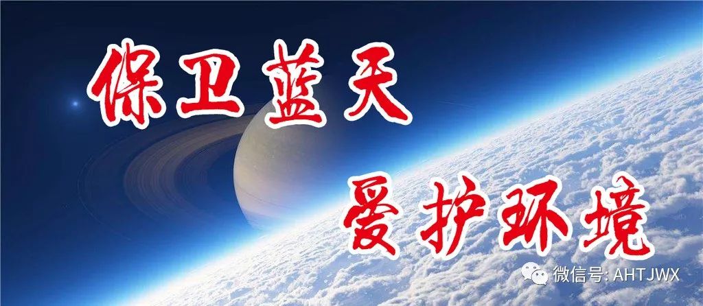 安庆2018年生产总值,安庆上半年各县市经济