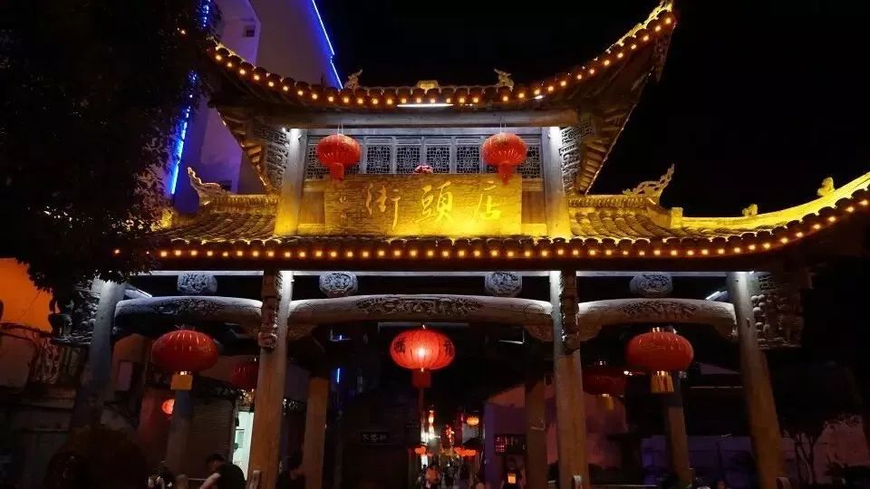 山海闽西南,山海厦门