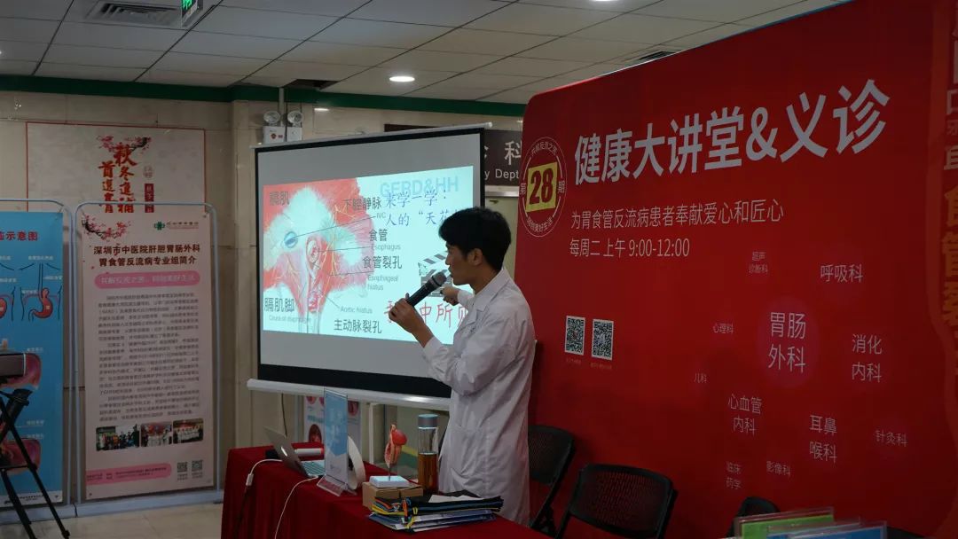 食管裂孔疝的危害视频,食管裂孔疝是怎么造成的