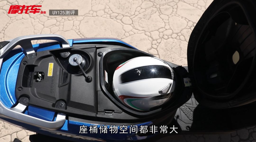 铃木uy125评价最好用的机油,豪爵125踏板afr和铃木uy对比