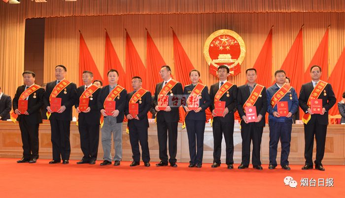 烟台市劳模工匠先进事迹,烟台劳动模范名单