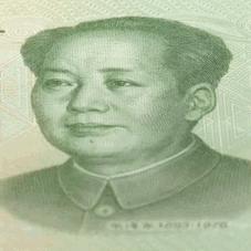 旧版人民币可以去银行鉴别真假吗,中国人民银行教你辨别人民币真假