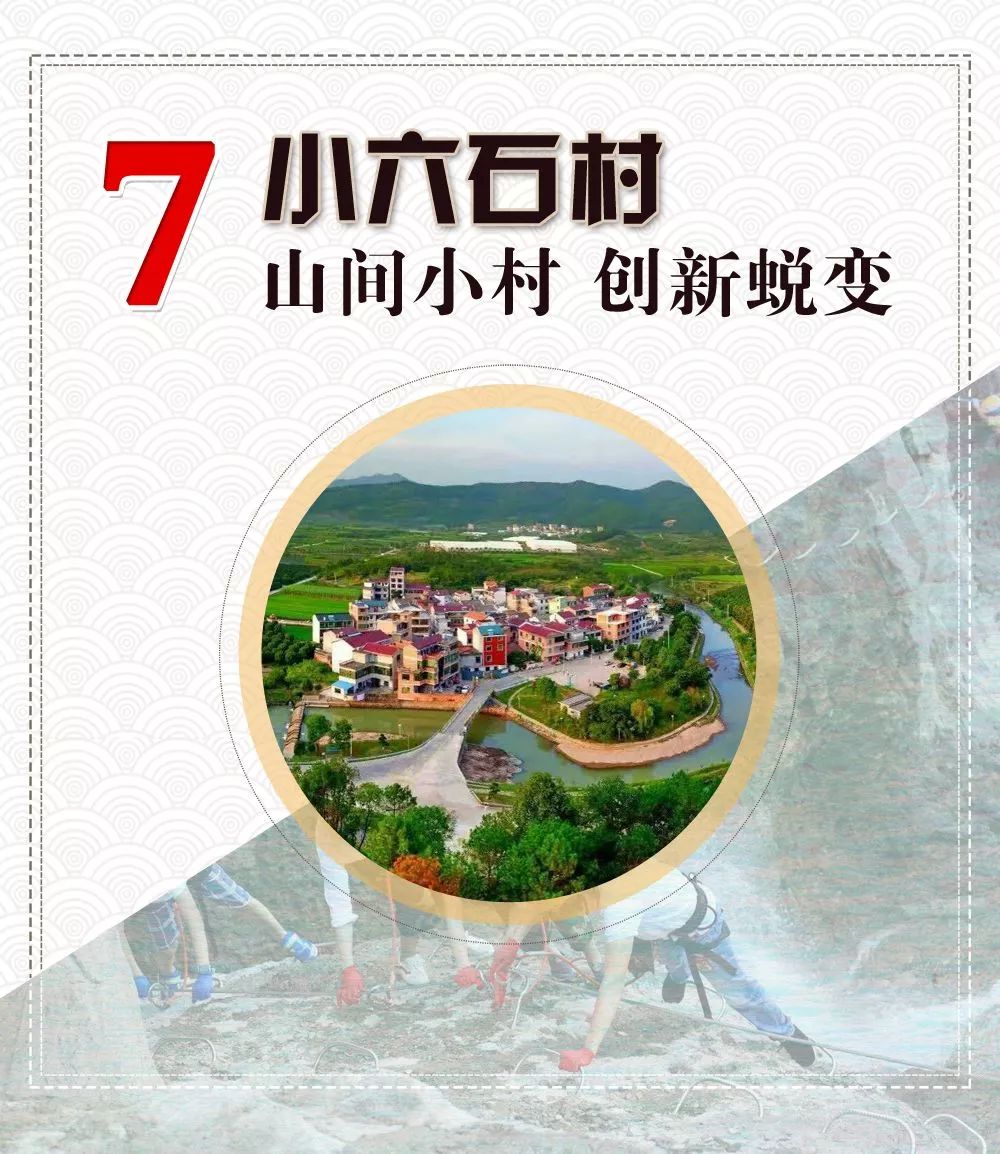 庆祝中国旅游日,浙江义乌惠民礼包