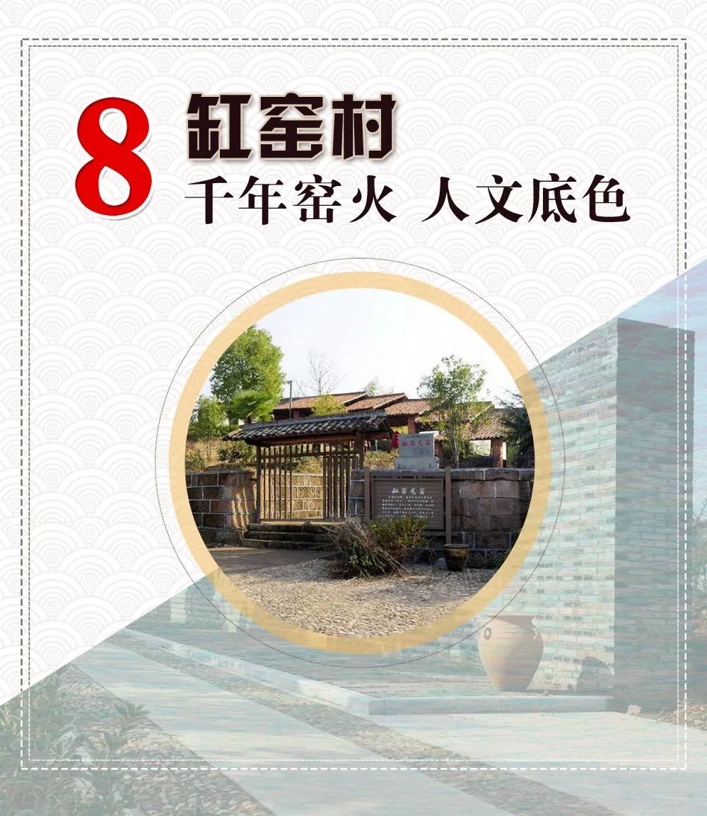 庆祝中国旅游日,浙江义乌惠民礼包