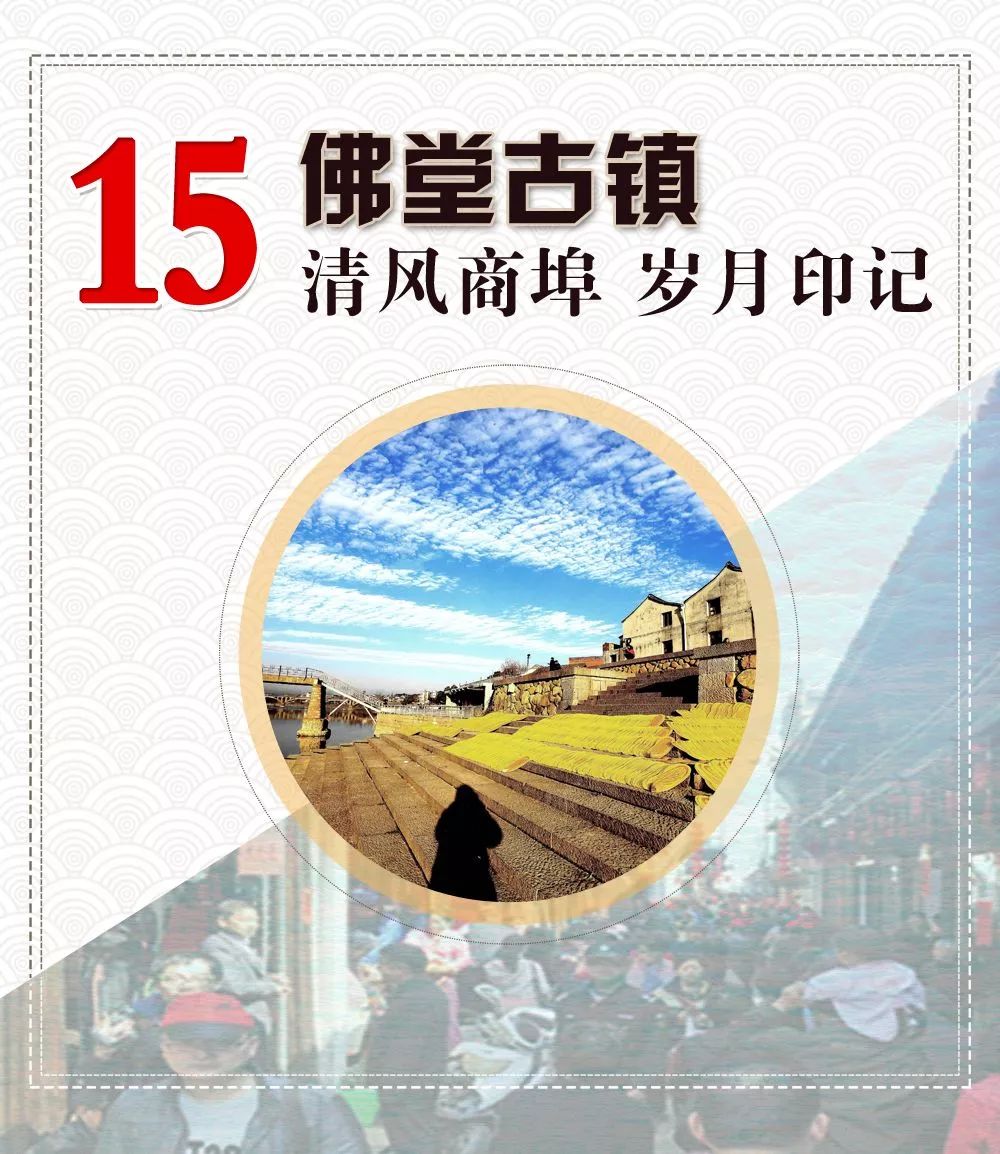 庆祝中国旅游日,浙江义乌惠民礼包