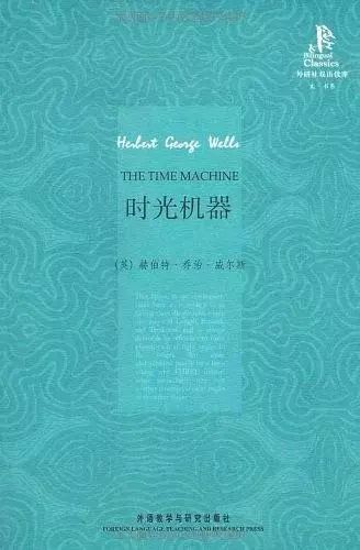 复联4一口气看完超详细,复联4时空穿越原理