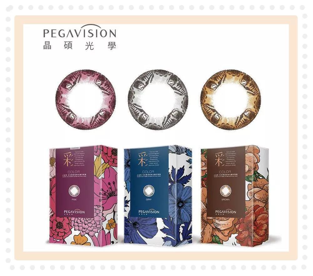 大牌化妆品去什么城市买便宜,大牌化妆品怎么买划算