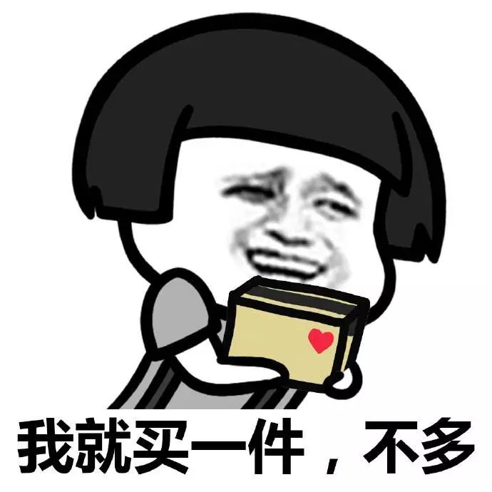 大牌化妆品哪里买便宜好用,大牌化妆品哪里买划算