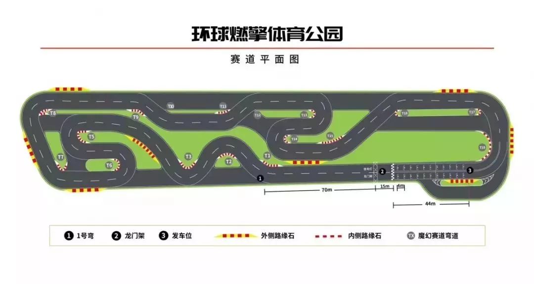 常州新北区大事件最新消息,常州新北最新大事