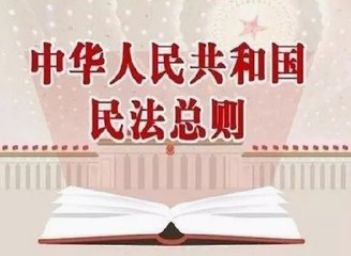 快手未成年人打赏怎么追回,未成年人打赏退款