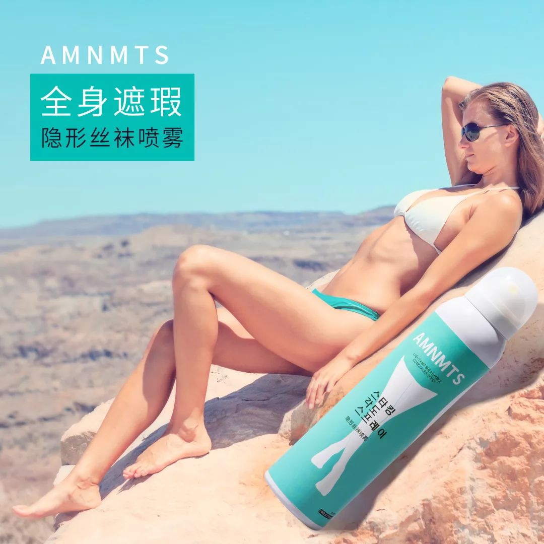 一次性袜子100双长筒丝袜,100双一箱冰丝袜