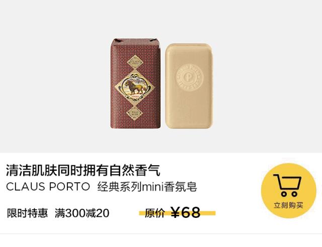 许飞夏天的味道,夏天的味道歌曲