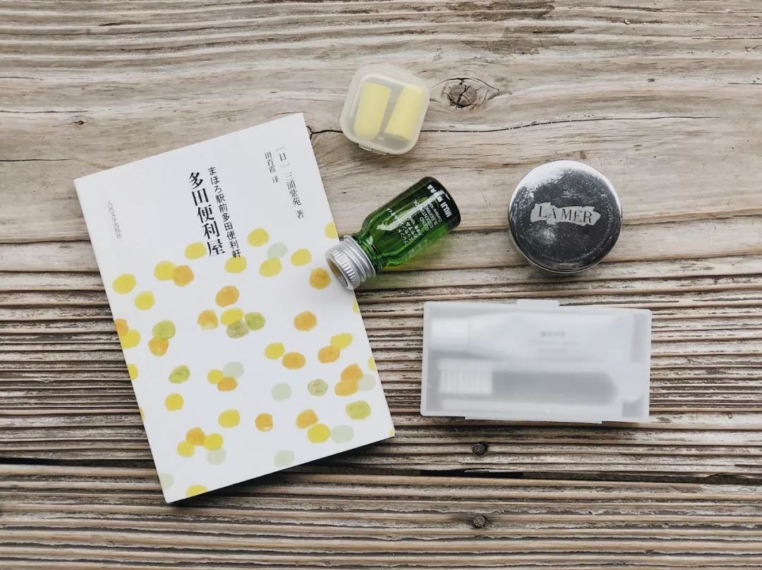 我们的海边outing：每个人的旅行箱里有什么？