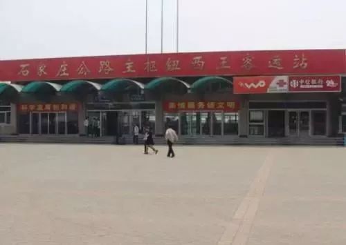 周末游玩攻略石家庄天气,石家庄两日游三月天气如何