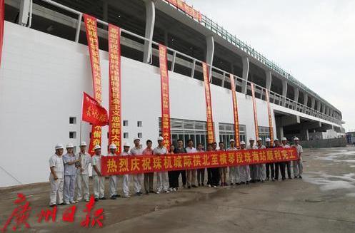 珠海珠机城际通车最新进展,珠机城际通车珠海站到机场时间