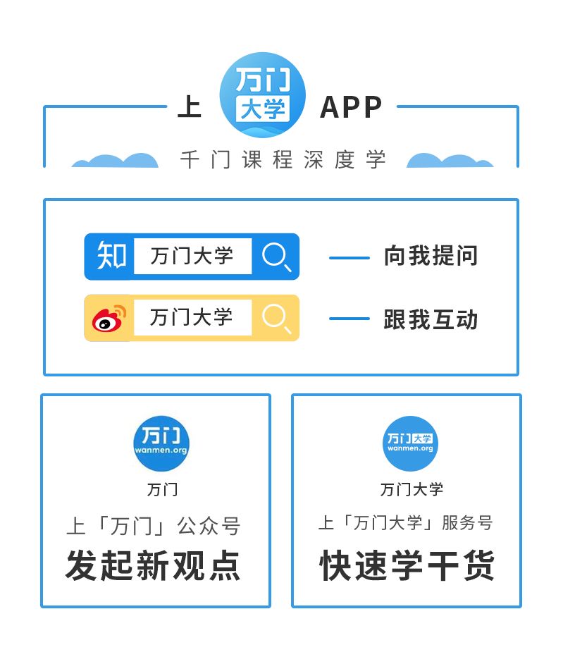 二本学历是人生的耻辱吗,二本是耻辱柱么
