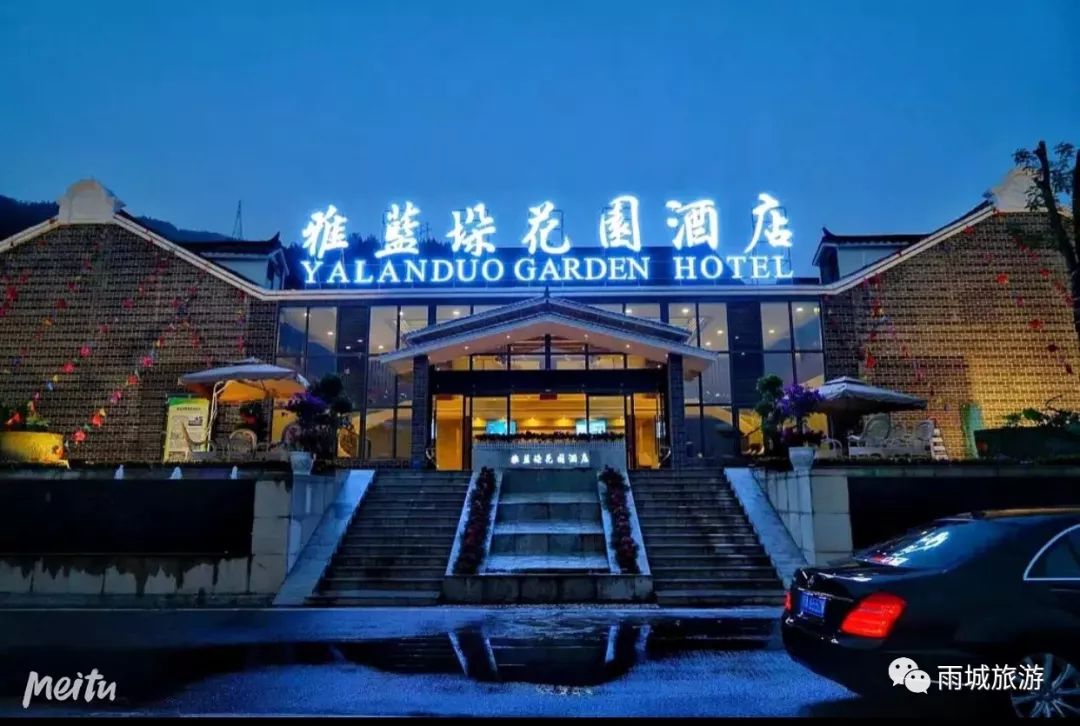 51去西安有没有便宜点的民宿,今夏旅游十大必住民宿