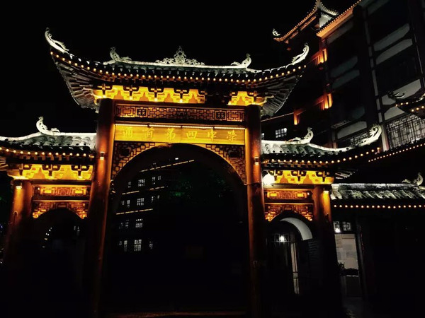 有个地方叫洞口,有个地方叫什么长廊