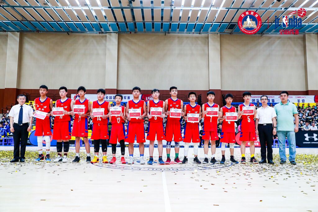 贵阳实验二中篮球队,实验中学捷报