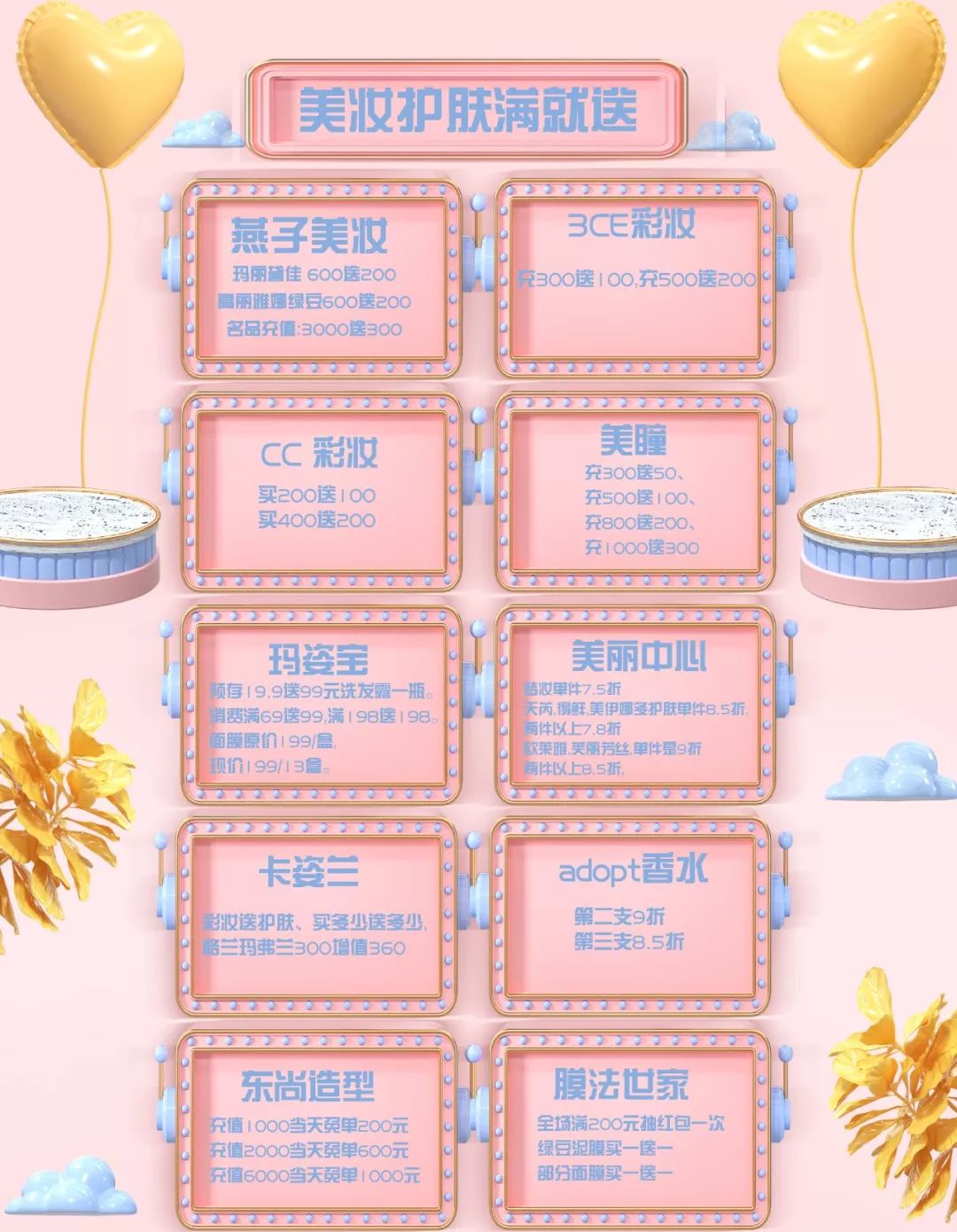 五一去哪玩更有性价比,没想好去哪玩