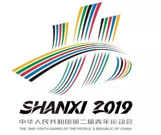 二青会,二青会2021