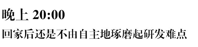 苏州一个月7千的工作,在苏州找工作身无分文